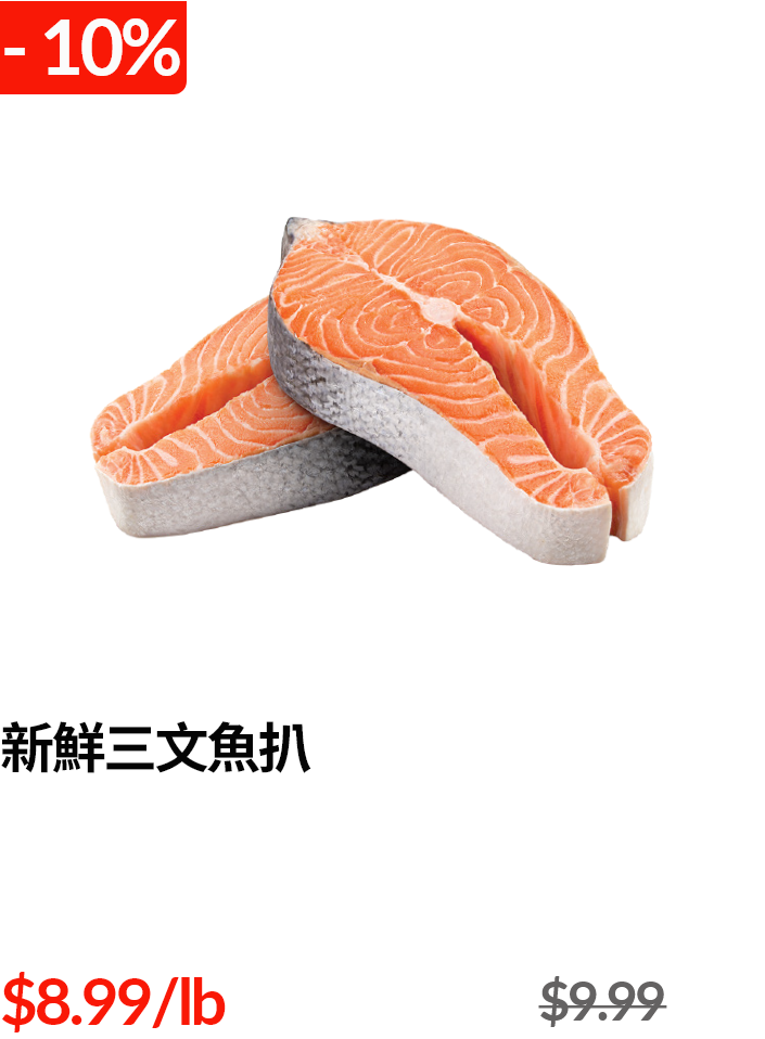 flyerSample