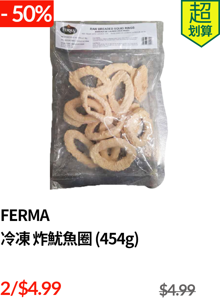 flyerSample