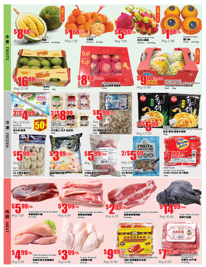 Terra Foodmart Store Flyer
