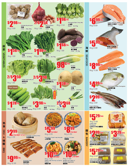 Terra Foodmart Store Flyer