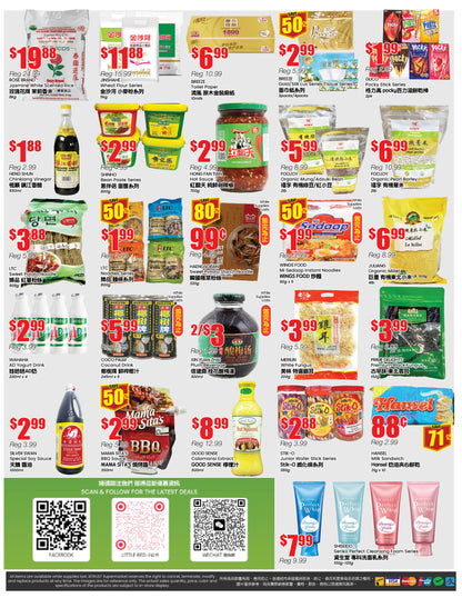 Terra Foodmart Store Flyer