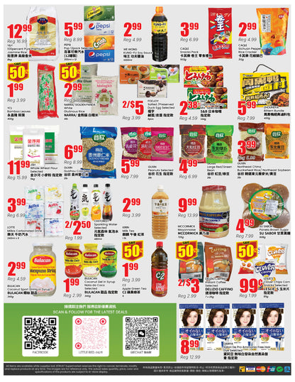 Terra Foodmart Store Flyer