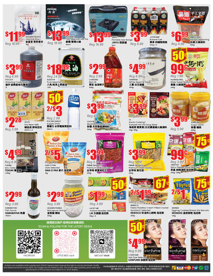 Terra Foodmart Store Flyer
