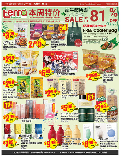 Terra Foodmart Store Flyer